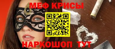 марки lsd Северобайкальск