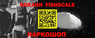 марки lsd Северобайкальск