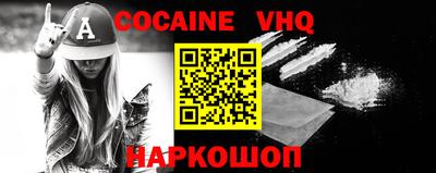 стаф Свободный
