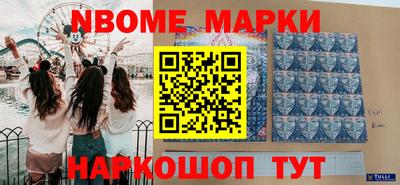 стаф Свободный