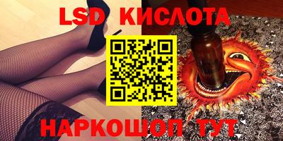 дживик Севастополь