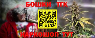 стаф Свободный