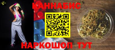 стаф Свободный