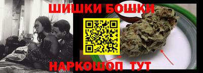 дживик Севастополь