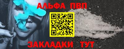 стаф Свободный