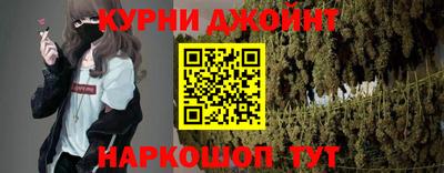 mix Сланцы
