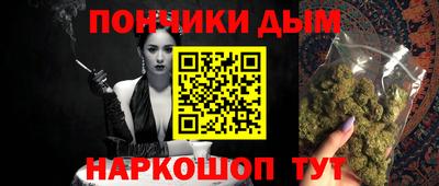 стаф Свободный