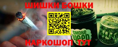 дживик Севастополь