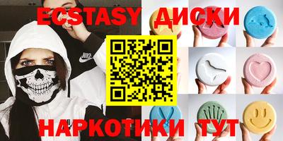 стаф Свободный