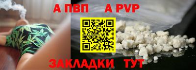 марки lsd Северобайкальск