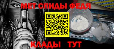 стаф Свободный