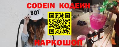 стаф Свободный