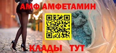 марки lsd Северобайкальск