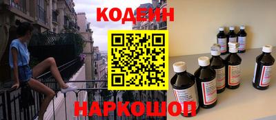 дживик Севастополь
