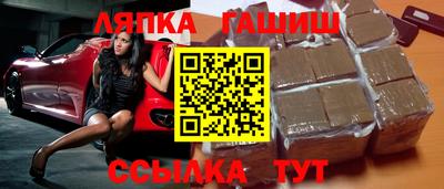 кокс Славгород