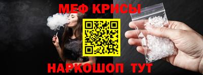 марки lsd Северобайкальск