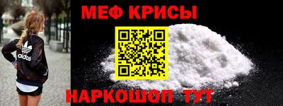 марки lsd Северобайкальск