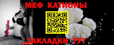 стаф Свободный